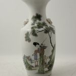 928 7452 VASE